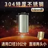 Tubo de Chimenea de Acero Inoxidable 304 Extra Grueso de 0.75 mm para Estufa de Leña, Chimenea, Caldera, Tubo de Escape para Estufa de Calefacción Exterior