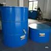 Contenedor de almacenamiento de granos grande, reforzado y engrosado para uso doméstico, silo de hierro a prueba de humedad, contenedor de acero para granos
