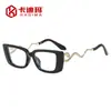 Gafas de sol personalizadas de moda con patillas en forma de serpiente, Gafas de sol de moda europeas y americanas transfronterizas, Gafas de sol retro de alta gama