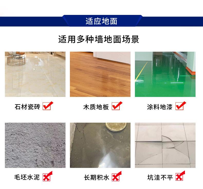 PVC加厚耐磨防潮室内装修地贴地板贴水泥地地贴厨房自粘仿瓷砖塑料卫生间批发纸铺的防木纹板厕所浴室硅藻