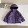 Nausicaä do Vale do Vento 2025 Inverno Nova Roupa Infantil Infantil Bonita Combinação de Cores Jaqueta Espessa Meninos Outono e Inverno Jaqueta com Capuz