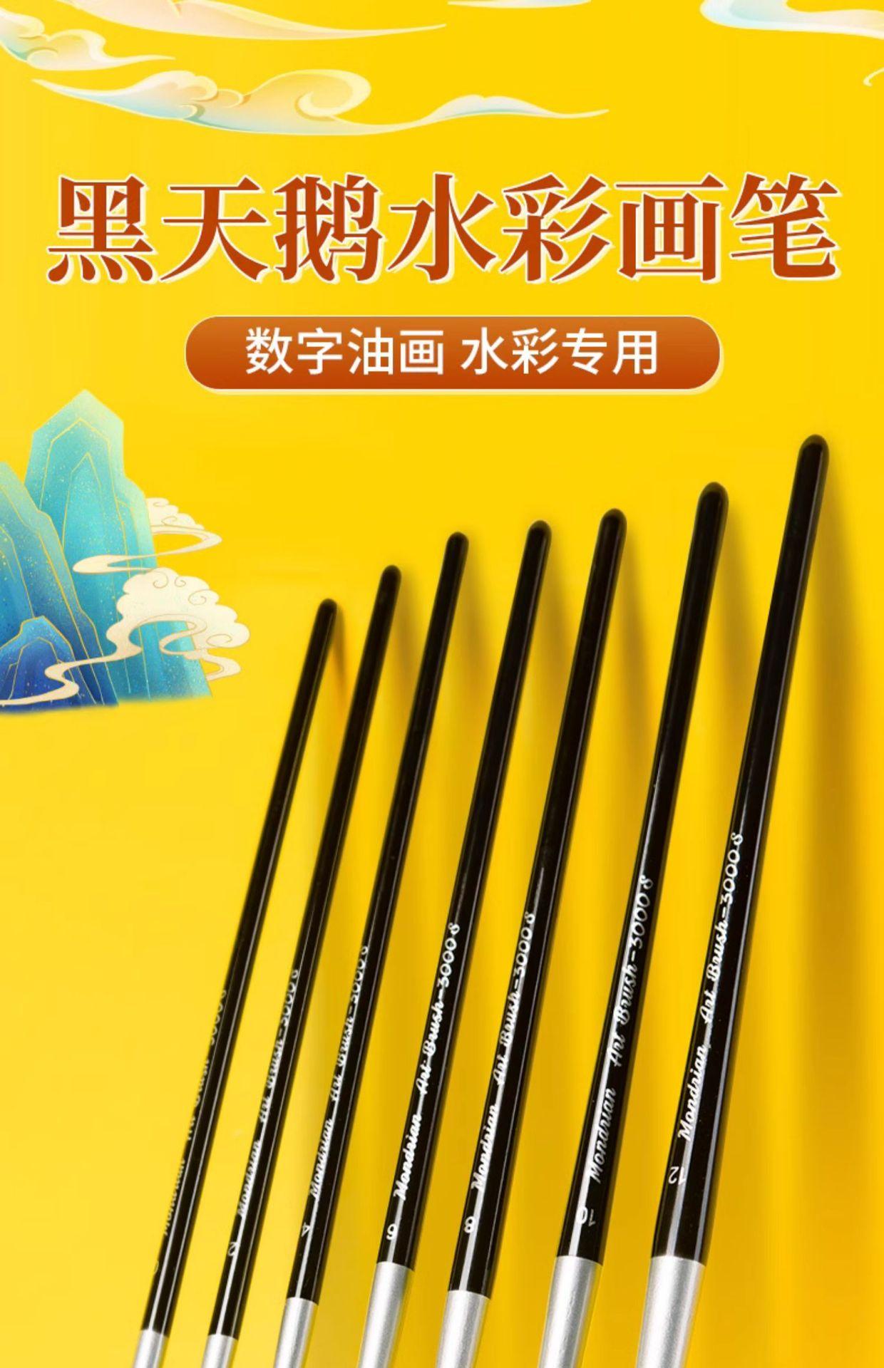 详情-02