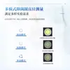 Probador de Potencia de Antibióticos, Instrumento Totalmente Automático para Medir la Potencia de la Zona Antibacteriana, Suministrado por el Fabricante