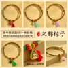 Festival del Bote del Dragón cuerda colorida tejida a mano cuerda roja pulsera para niños y bebés zongzi amuleto de tigre cuerda de mano regalo mayoreo