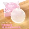 Sabonete de Cristal com Enzimas Naturais Yufibao Sabonete Rosa Íntimo para Partes Íntimas Sabonete Preto Claro Artesanal para Rosto e Banho