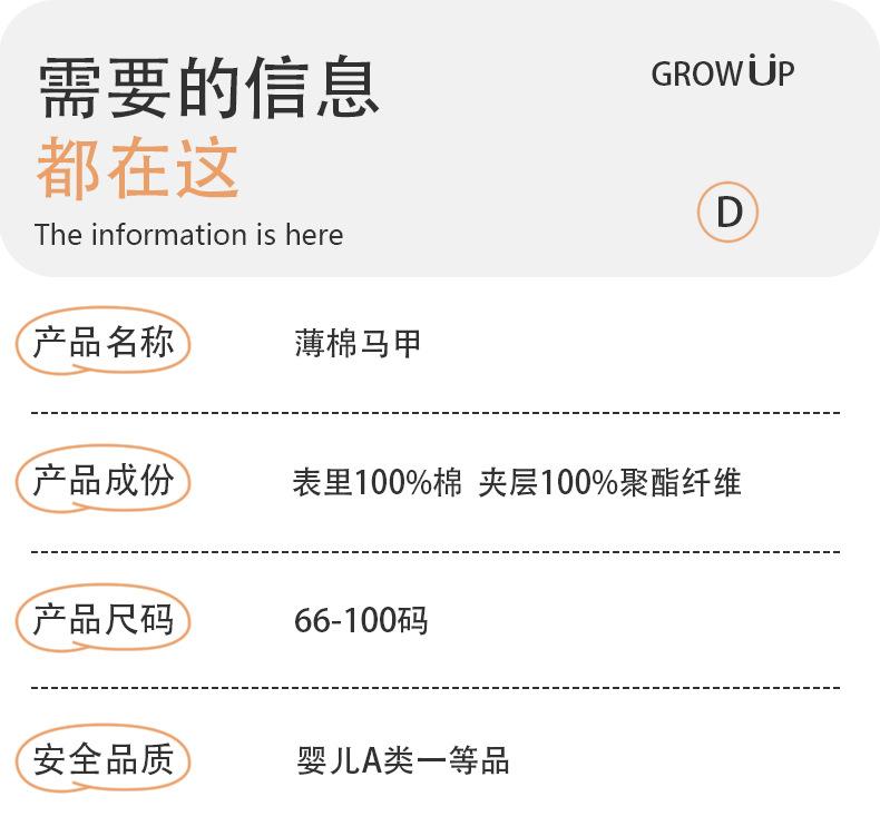 详情1.jpg
