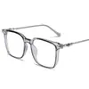 Gafas Populares de Xiaohongshu Ultra-Ligeras de Tr90 con Montura Grande Bloqueadoras de Luz Azul para Mujer, Montura Lisa, Forma Cuadrada, Aptas para Lentes Graduados