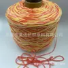 Directo del FabricanteHilo Hueco de Color Degradado, Hilo Grueso Tejido a Crochet y Tejido a Mano, Hilo de Cinta Teñido por Segmentos Plateado Iridiscente
