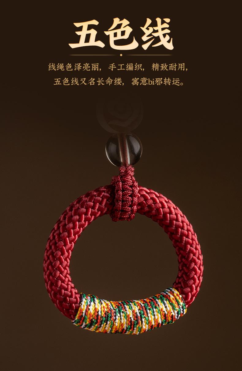 O1CN01Podc732JMurRpPKgy_!!2207