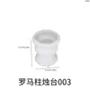 Suporte de Vela Coluna Romana Minimalista Estilo Europeu Papoula Molde de Silicone Base para Vela de Aromaterapia DIY Suporte de Exibição Molde de Gesso