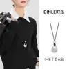 Cadena para Suéter Otoño e Invierno Elegante de Gama Alta Lujo Nicho Collar de Suéter para Mujer 2026 Nuevo Cordón Largo de Cuero