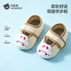 Zapatos Andadores para Bebé Beipeisi Verano Delgados Suela Suave Zapatos para Bebés Niños y Niñas Zapatos de Interior Zapatos para Piso Antideslizantes S