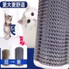 Juguete para Gatos, Rascador de Esquina para Gatos, No Suelta Pelo, Rascador Facial, Suministros para Mascotas, Rascador para Gatos que No Suelta Pelo