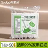 Buduo funda desechable para escoba funda para quitar el polvo suelo pelo pegado limpieza electricidad estática tela no tejida barrido limpieza
