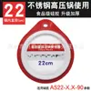 Acessórios Anel de Vedação para Panela de Pressão de Aço Inoxidável 18/20/22/24/2628cm Anel de Borracha Universal para Panela de Pressão Anel de Silicone