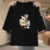 Camiseta de manga tres cuartos para mujer de comercio exterior transfronterizo para el Año del Serpiente, corte holgado, top corto de manga corta estilo chino para mujer