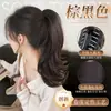 Pinza Moderna Retro para Cabello Sintético, Coleta Postiza con Volumen Alto en la Corona, Trenzas de Cabello Artificial y Accesorio para el Cabello de Cola de Caballo Alta Hacia Arriba