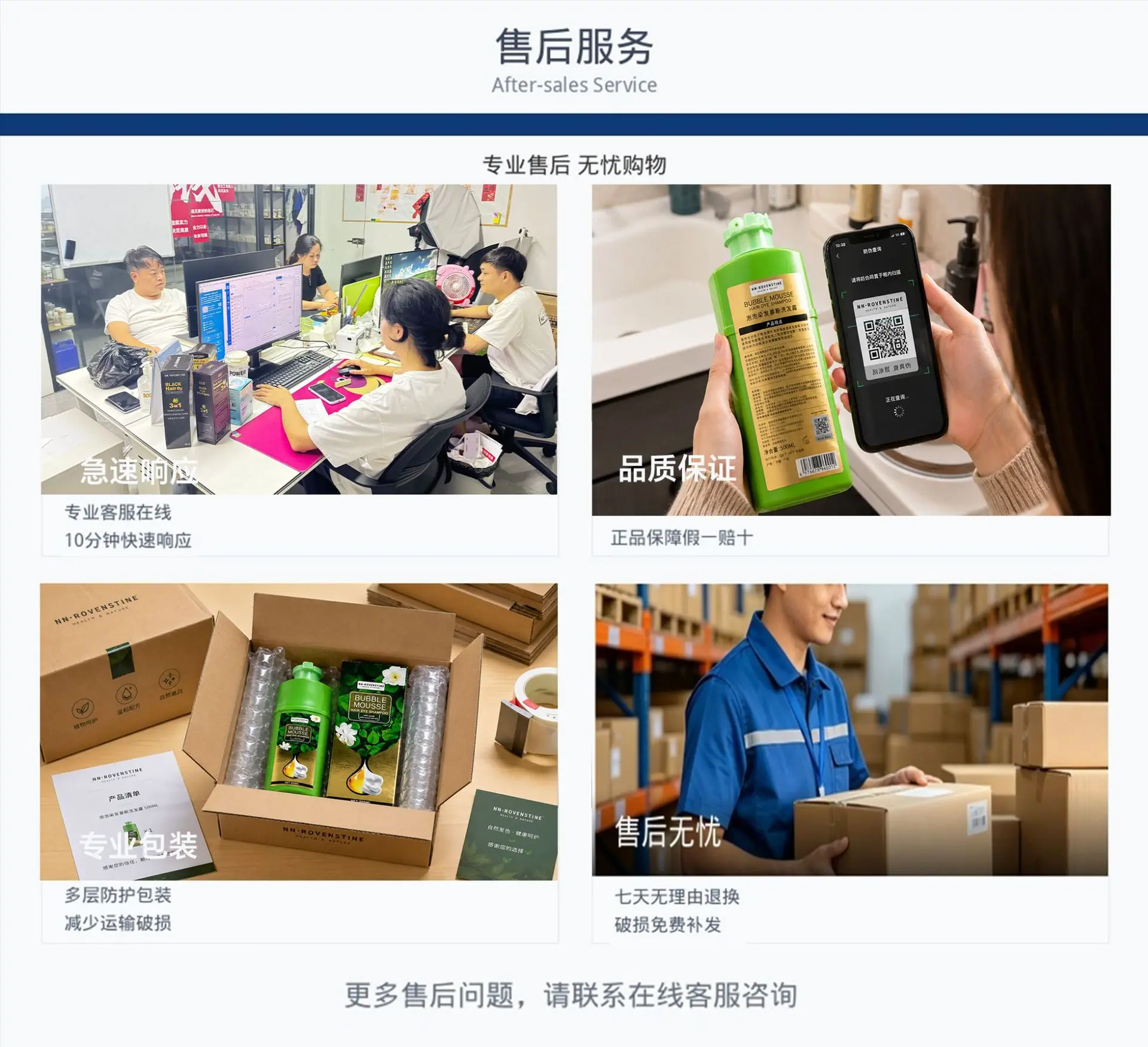 前端9.png