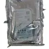 Disco Duro de 8TB Específico para Vigilancia