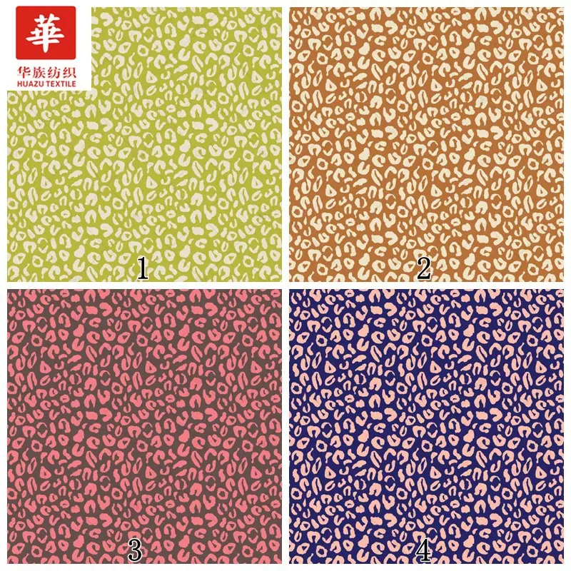 2968豹纹.jpg
