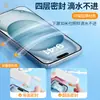 Bolsa Impermeable para Teléfono Móvil con Pantalla Táctil, Estuche para Buceo, Estuche para Natación, Bolsa a Prueba de Polvo para Repartidores, Funda Impermeable para Teléfono Móvil para Aguas Termales