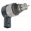 0281006253 É Adequado para Válvula de Controle Common Rail Bosch Sensor de Pressão de Combustível Válvula Drv Válvula Reguladora de Pressão