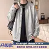 Moletom Cardigan Xadrez Vintage Falso Duas Peças para Homens, Jaqueta Tendência Estilo Americano Outonal Solta Tamanho Plus