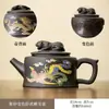 Bule Fengming Original Que Muda de Cor Quando Aquecido, Bule de Argila Roxa Feito à Mão com Motivos de Dragão e Fênix, Bule de Chá Grande, Bule Xishi