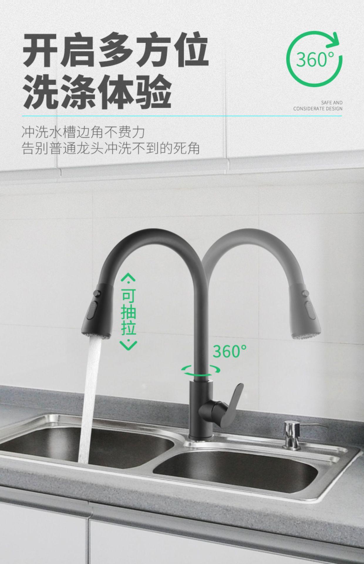 详情图_4.jpg