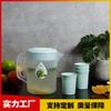 Jarra Fría de Plástico Verano Hogar Refrigerador Jarra Fría Agua Fría Blanco Abierto Gran Capacidad Resistente a Altas Temperaturas Resistente a Caídas Directo de Fábrica