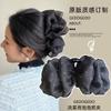 Pinza de Burbuja de Malla de Doble Cara Nube Escape Princesa Lazo para el Cabello Horquilla Parte Trasera Pinza de Tiburón Tocado