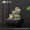 Fuente de Agua Pequeña Rocalla Estilo Chino para Sala de Estar o Escritorio de Oficina, un Adorno de Agua Circulante que Promueve la Riqueza, Adecuado como Regalo para Ceremonias de Apertura o Regalo de Inauguración