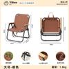 Silla plegable de exterior Silla Kermit Silla de exterior Portátil Mesa y silla estilo camping Silla de playa Equipo de pesca Taburete Mt