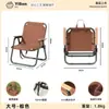 Silla plegable, Silla plegable para exteriores, Silla de pesca portátil, Sillón reclinable para exteriores, Silla plegable, Silla de jardín, Mesa y silla plegables para picnic y camping