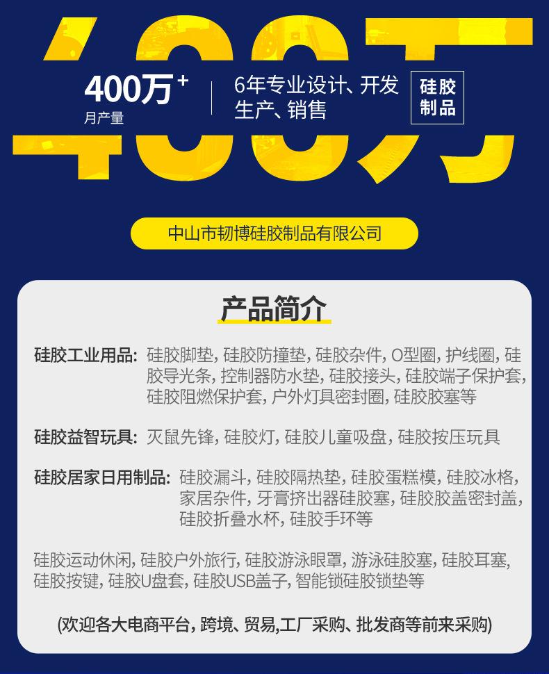 详情_01.jpg
