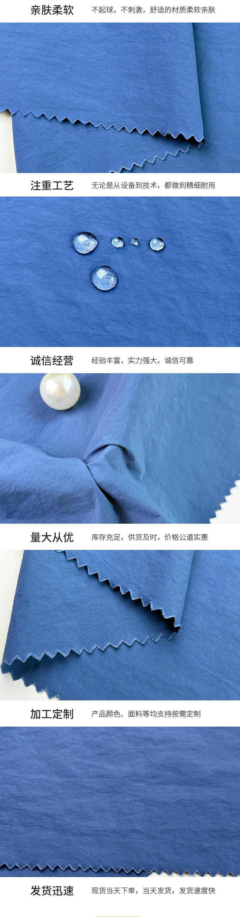 伊比详情页2_03