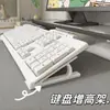 Soporte Inclinado para Pantalla de Computadora de Escritorio Elevador de Teclado para Escribir, Soporte Elevador Inclinado para Teclado de Escritorio