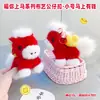 Llavero Colgante Pequeño de Peluche de Caballo con Diseño Original para la Buena Fortuna en el Año del Caballo
