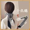 Faixa de Cabeça Acolchoada de Bolinhas Estilo Francês para Mulheres, Versão Coreana para Sair, Lenço de Cabelo, Material de Seda