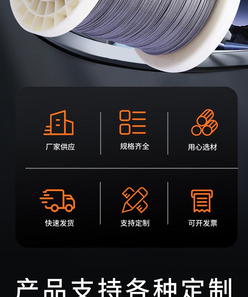 详情_02.jpg