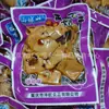 Shanchengmei Cogumelos Shiitake Secos e Tofu Uma Caixa 10kg