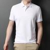 Camiseta Lisa Masculina de Manga Curta Cor Sólida 2026 Verão Nova Estilo Coreano Casual Gola Dobrável Pulôver Camiseta Roupa Masculina Atacado