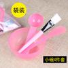 Juego de 2 herramientas de belleza con palillo de ajuste de película y cuenco para mascarilla facial, cuchara para el hogar, cuatro moldes, cepillo de maquillaje de pelo suave para spa