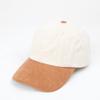 Nuevas Gorras de Béisbol de Pana Bloque de Color para Hombres y Mujeres en Otoño e Invierno Versátiles Transfronterizas Color Sólido Cálidas y de Moda Gorras tipo Pato Venta al por Mayor