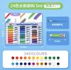Set de Pinturas Gouache y Acuarela Ligeras para Estudiantes, 12 Colores, 18 Colores, 24 Colores, Pinturas Artísticas para Preescolar