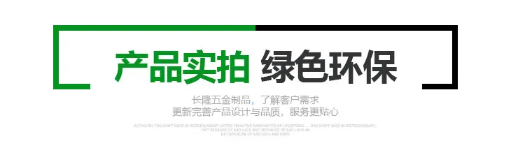 长隆五金铁柜_06.jpg