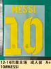 Kit Casa Barcelona 12-13 Tamanho Adulto A+ Número 10 Camisa Messi Letra Adesivo de Transferência Térmica