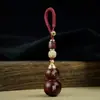 Calabaza de Sándalo Rojo con Incrustaciones de Plata, Colgante de Calabaza Doble Felicidad, Incrustado con Adorno de Llavero de Paz y Alegría, Personalizable