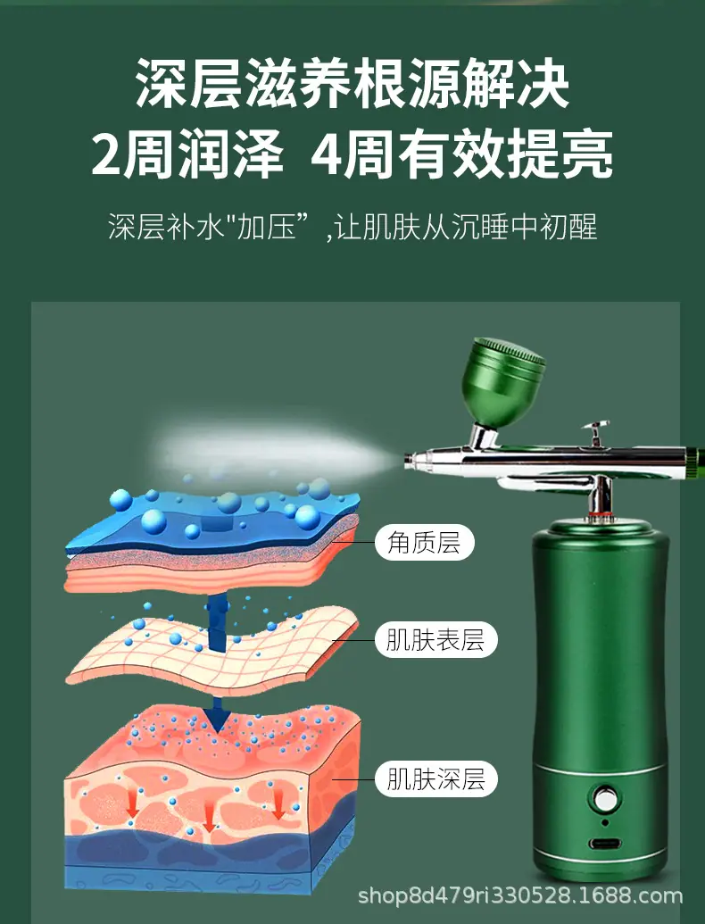 注氧仪_05.jpg