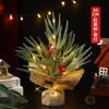 Ventas Directas de Fábrica Transfronterizas Árbol Mini de Escritorio de 30 cm PE Ecológico Decoración Navideña para el Hogar Adornos para Árbol de Navidad